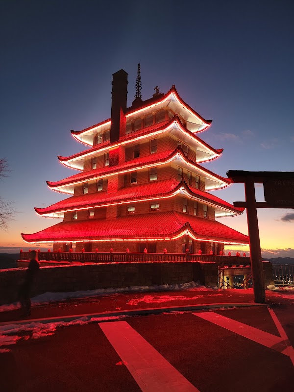 Reading Pagoda