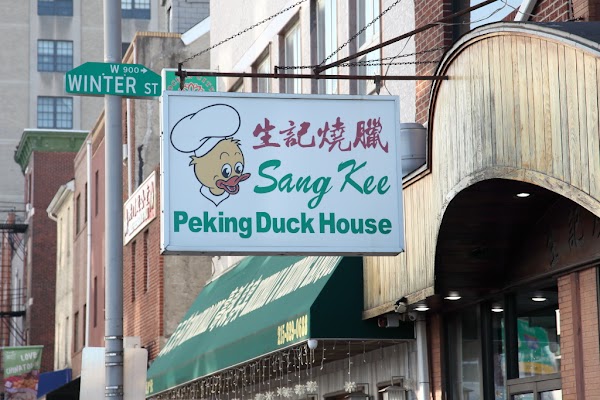 Sang Kee Peking Duck House