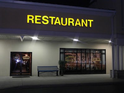 West Shore Plaza Family Restaurant